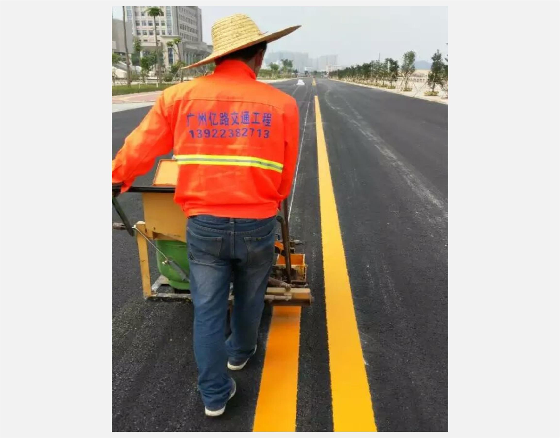 市政道路劃線(xiàn)案例